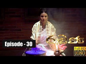 Ravana | Episode 30 10th March 2019