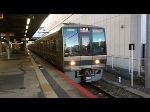 207系1000番台 T4編成+S1編成発車@放出駅