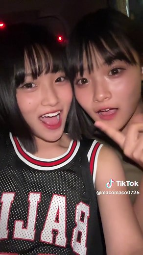 12歳から13歳になりました！ 13歳の私も愛してください！ 今年も精一杯頑張ります！ こっちは本垢です！ もう一つアカウントあるのでそちらもチェックしてくださると嬉しいです！ できる限りたくさん投稿するので見にきてください！！ 友達も家族も ろこまこあこチームもみんな 大好き❤ #まこ