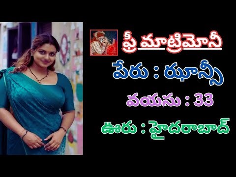 🔴 Live : వరుడు కావలెను | ఈ రోజు మ్యారేజ్ ప్రొఫైల్ #manakalyanam #livingrelationship #marriage