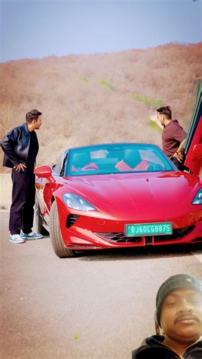 New Technology 😂😂