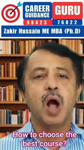 How to choose the best course?