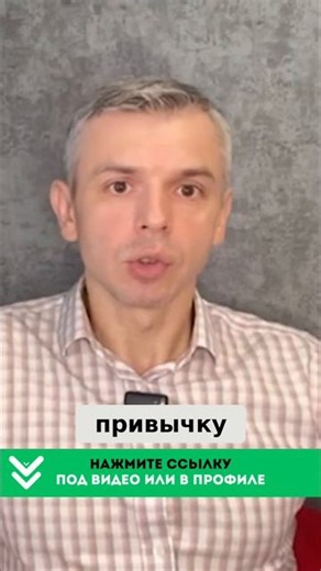 Накопительное страхование_ Плюсы и Минусы