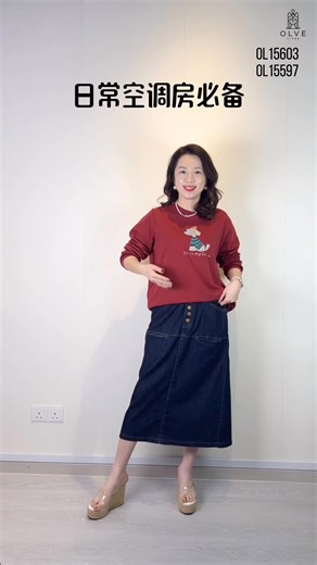 5K views · 12 reactions | 9AM小狗长袖T恤 15603 Top ~ RM99 Colour : Purple | Red | Pink | Black Shldr 42 Bust 114 Sleeve 58 SlveHole 20 ArmHole 50 Hip 110 Length 61 15597 Denim Skirt ~ RM119 Colour : Blue Waist 68-94 Hip 106 Length 77 | OLVE Fashion | Facebook