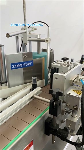 Desktop Clove Oil Labeling Machine