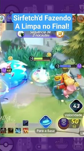 Sirfetch'd Cleaning Up at the End! Triple Kill! #pokemon #pokemonunite