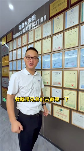 Lab instruments Supplier on Instagram: "Today I'm taking the guys on a tour of the 2D image measuring instrument workshop. #LaboratoryEquipment #UVAgingTestChamber #SaltSprayTester #VideoMeasuringMachine #Tensile TestingMachine"