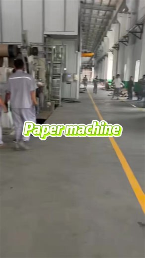 Our company specializes in providing pulp and paper production line from the design, construction, equipment manufacturing, installation and debugging, paper machine various parts processing customized, after-sales service integrated solution one-stop service! What’s App/ WeChat. : 8613569108725 #paper #foryoupageシ #IndustrialSolutions #PaperMachinery #paperindustry #papermill #pulpandpaper | Lucy Li
