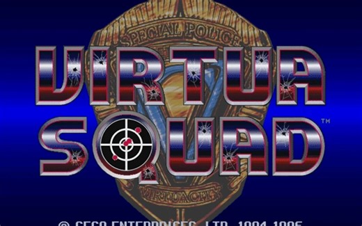 世嘉经典老游戏：VR战警1通关virtua squad（virtua cop1）