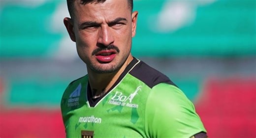 Alianza Lima apuesta por Guillermo Viscarra como su nuevo arquero.