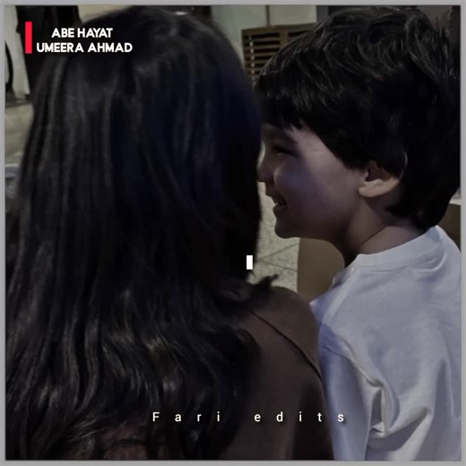 Heartfelt Quran Recitation by a Child