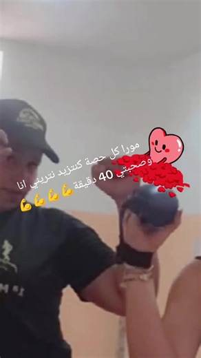 sozi sur TikTok