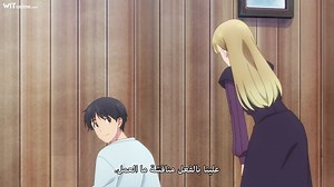 [Witanime.com] ONG EP 02 FHD.mp4