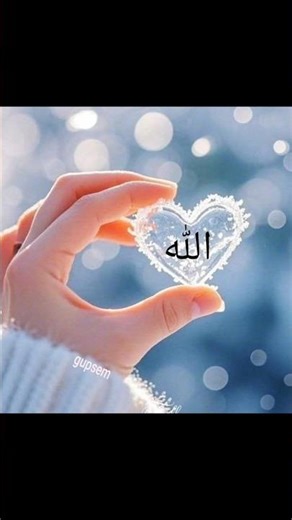 相H可击屯而可职子些 #shorts #ai #gauseazam #islamicshorts