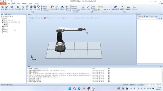 结合已有ABB IRC5P喷涂系统备份文件建立RobotStudio工作站并进行仿真