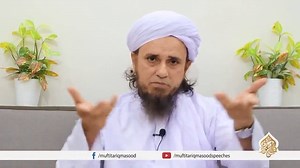 Challenge of Maulana Qasim Nanotvi to Priest | Mufti Tariq Masood