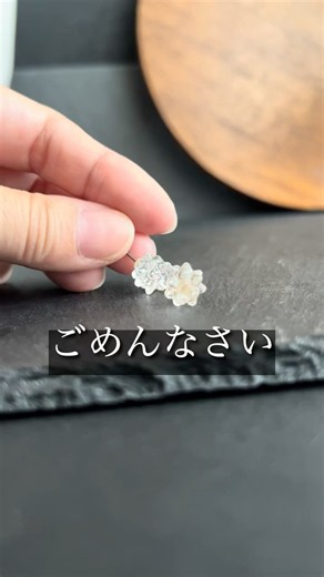 ごめんなさい、 言ってなかったです🙇‍♀️ #ハンドメイド #レジン #金平糖 #アクセサリー