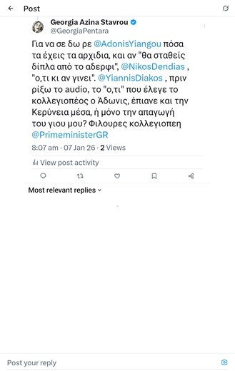 τίποτα παιδιά κάτι δικά μου με κάτι συμμαθητές κολλεγιοπέη, που έστειλε ο Νίκος Δένδιας , μόλις άρπαξε ο Σάββας Αγγελίδης-Savvas Angelides την γονική μέριμνα του γιου μου, να μου στείλουν μήνυμα. Ακόμα τους απαντάω Secretary of War Pete Hegseth | Georgia Pentara Stavrou