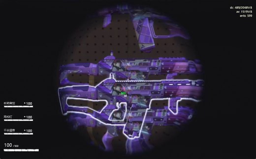 【求生之路2】白鬼院凛凛蝶主题贴皮限时公开