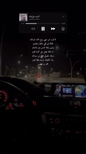 M3_sy on Instagram: "🤍🤍🤍 #love #story #night"