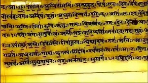 Alienigenas do Passado-O profeta Jhonas(assistam completo) | Alienígenas do Passado