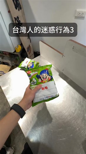 餓唬堡食 ｜過年營業中 | 要乖乖喔💚 #台中 #漢堡 #台中美食 #餓唬堡食 #tigerburger 美式漢堡 5oz 北屯 | Instagram