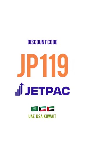 Stay Connected Anywhere 🌍 | Jetpac Global eSIM Promo Code JP119 2026 | كود خصم جتباك جلوبال مصر، السعودية، أمريكا، الأردن Never worry about roaming fees again! Use Jetpac Global eSIM to get instant mobile data wherever you travel. Use Promo Code: JP119 Valid in Egypt 🇪🇬, Saudi Arabia 🇸🇦, USA 🇺🇸, and Jordan 🇯🇴 ابقَ على اتصال في أي مكان مع شريحة جتباك جلوبال الإلكترونية! استخدم كود الخصم JP119 صالح في مصر 🇪🇬، السعودية 🇸🇦، الولايات المتحدة 🇺🇸، والأردن 🇯🇴 —————————— Jetpac Global JP