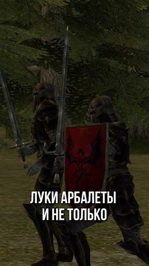 Воссоздали РЫЦАРСКУЮ БИТВУ с помощью АДДОНОВ #gmod #garrysmod #halflife #средневековье #games