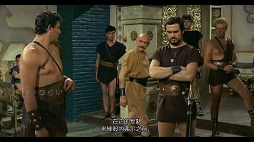 大英雄马其斯特 Maciste, l'eroe più grande del mondo (1963) 古装史诗片