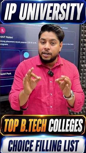 Top IPU B.Tech Colleges Most Students Don't Know About 🔥 #ipuniversity #btech #tips