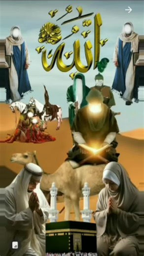 A Guti (@anas.yuauf)’s videos with original sound - 🥰Doctur Imam Ahmed)