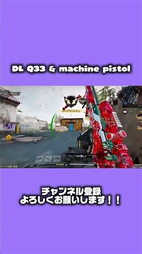 【cod mobile】やっぱりSRにはハンドガンでしょ！#codm #codmobile #callofdutymobile #決勝時刻mobile #fypシ