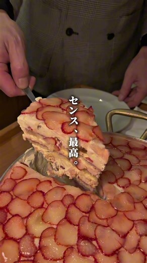 中目黒の新しいビストロRIVERSIDE CLUBの魅力