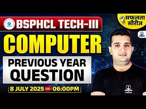 BSPHCL Technician Grade-3 Computer 2025 | Computer Previous Year Questions 2025 | Kautilya Classes