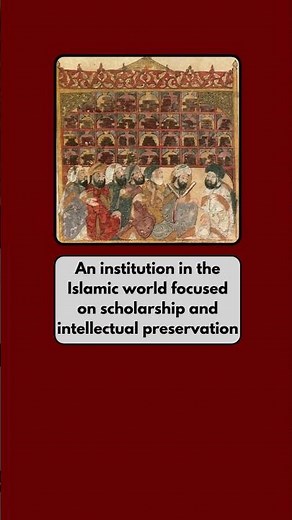 House of Wisdom - Unit 1 - AP World History: Modern #history #apworldhistorymodern #vocabshorts