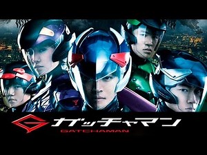 GATCHAMAN MOVIE (2013) | Review/Reseña de la pelicula live action