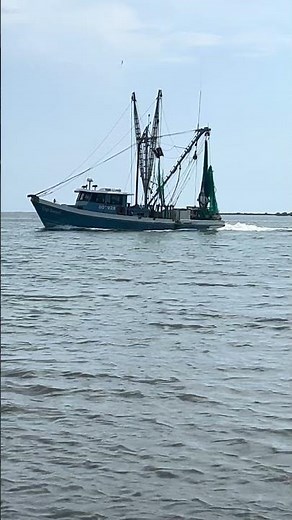 The shrimp boat channel Aransas Pass, Texas.