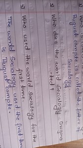 2) Who is considered the father of Sociology? August Comte.3) ... | Filo