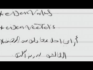 Chapter 5 linear algebra ( eigenvalues & eigenvectors )