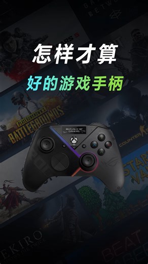 Windows自带的手柄测试工具竟然这么好用