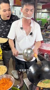 街头炒米粉，一份成本两块多，一晚炒800多份！ | 粤味美食（肿厨）