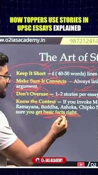 How Toppers Use Stories in UPSC Essays | Explained