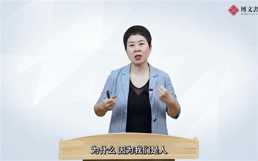 ANSYSWorkbench转子结构过盈计算与旋转机械的转子动力学分析