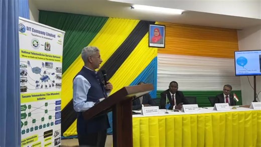 Visited the India-Tanzania Centre of Excellence in ICT at Dar es Salaam Institute of Technology. Thank Minister Adolf Mkenda for joining me. The Param Supercomputer there and at Arusha are empowering a talented generation. Our Digital Africa contributions will keep working in this direction. | Dr S. Jaishankar