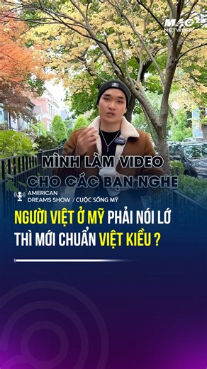 MAC Network on Reels