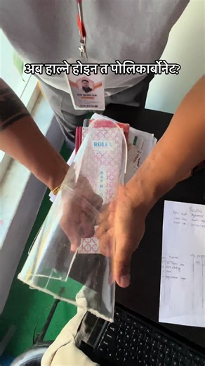 Polycarbonate Roofing Solutions in Kathmandu