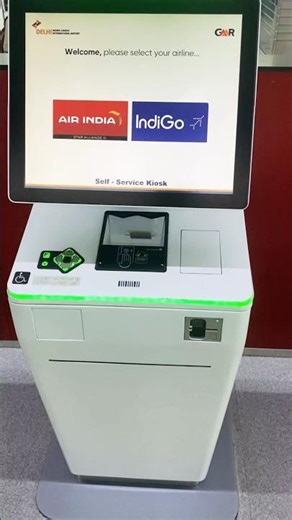 Self check in kiosk boarding pass baggage tag process watch it and follow for such information