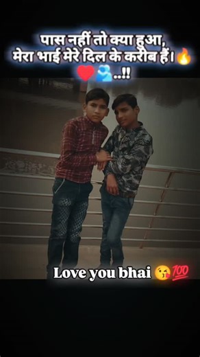 Raghav Singh Pal Gadriya on Instagram: "#truck draiver ❤️ #love you bhai🫂🔥💯#🚛👑🦅😈हमे_किसीकी_बराबरी_नही_करनी_हम_जैसे_भी_है_लाजवाब_हैा_🔥"