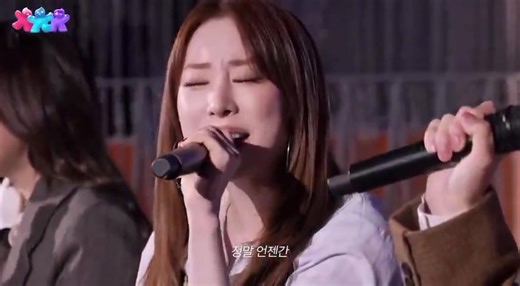 I.O.I × WANNA ONE — DOWNPOUR in 2025 thank u to our woozi for making this song 🤧 | Em Minghao