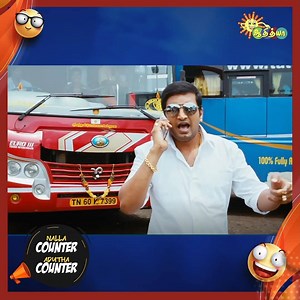 142K views · 3.5K reactions | Nalla counter la! #AdithyaTV #NallaCounterAduthaCounter | Adithya TV | Facebook